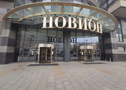 БЦ Новион